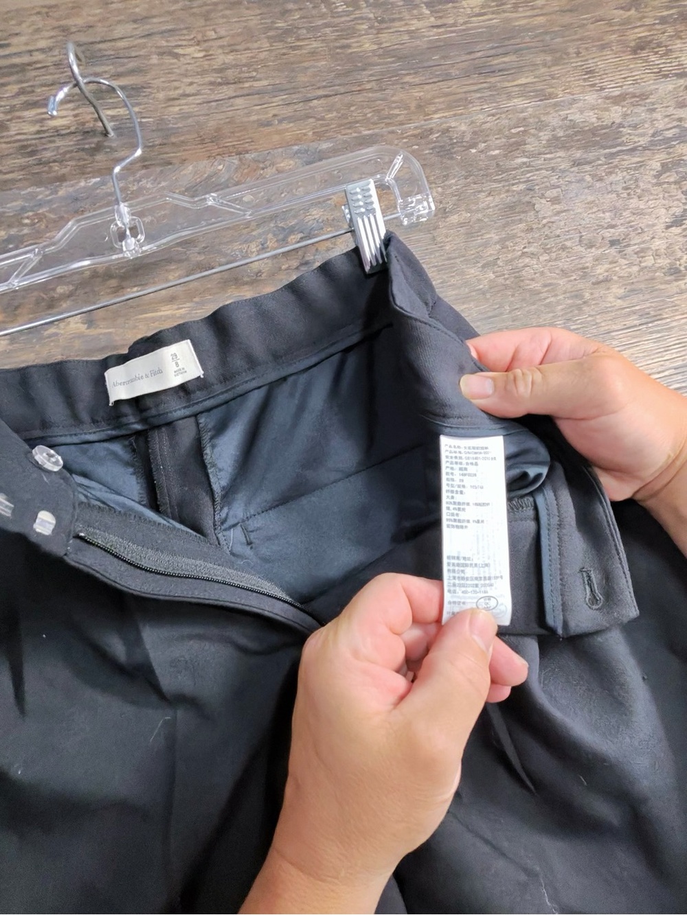 Abercrombie & Fitch Black High-Rise Tailored Shorts - Picture 9 of 10